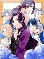 漫画男生热榜第一墨色球场上封面